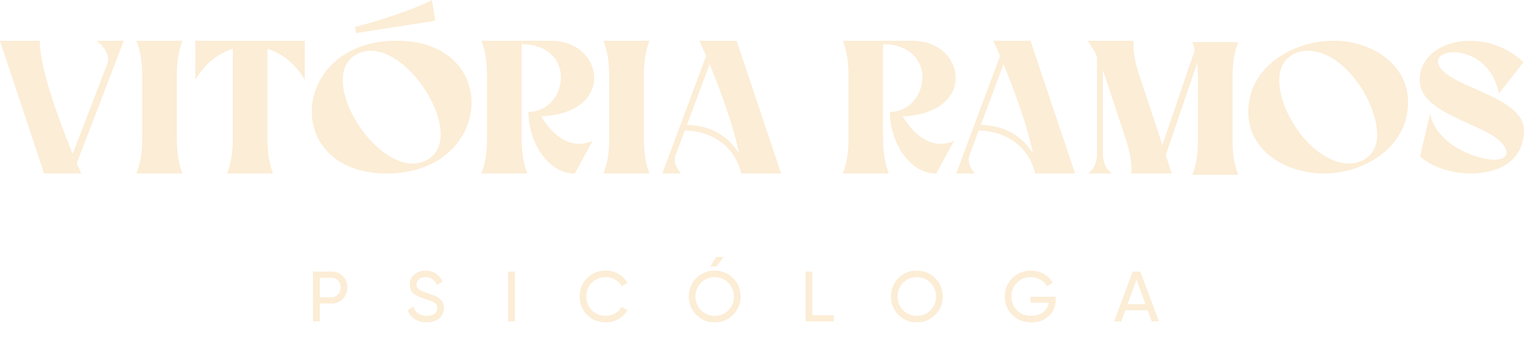 Vitória Ramos Logo (1)